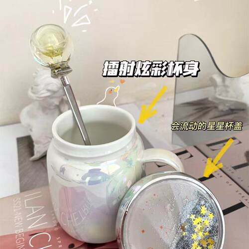新款直销创意04不锈钢水晶球头勺网红咖啡搅拌勺可爱甜品马克杯勺
