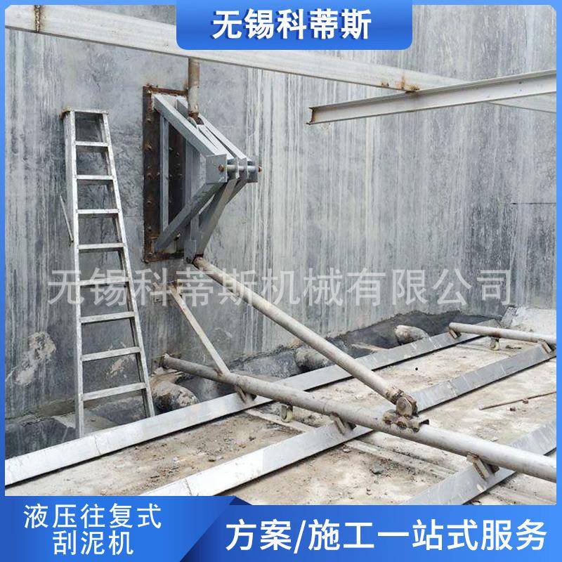 厂家供应刮吸泥机设备中心传动式刮泥机周边传动刮泥机