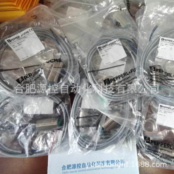 NCB4-12GM70-E1-M倍加福现货销售接近开关