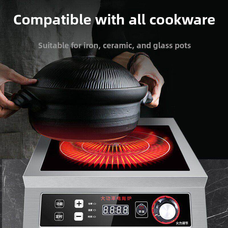 商用电陶炉多头电磁炉四六头大功率煲仔炉砂锅专用光波麻辣烫灶