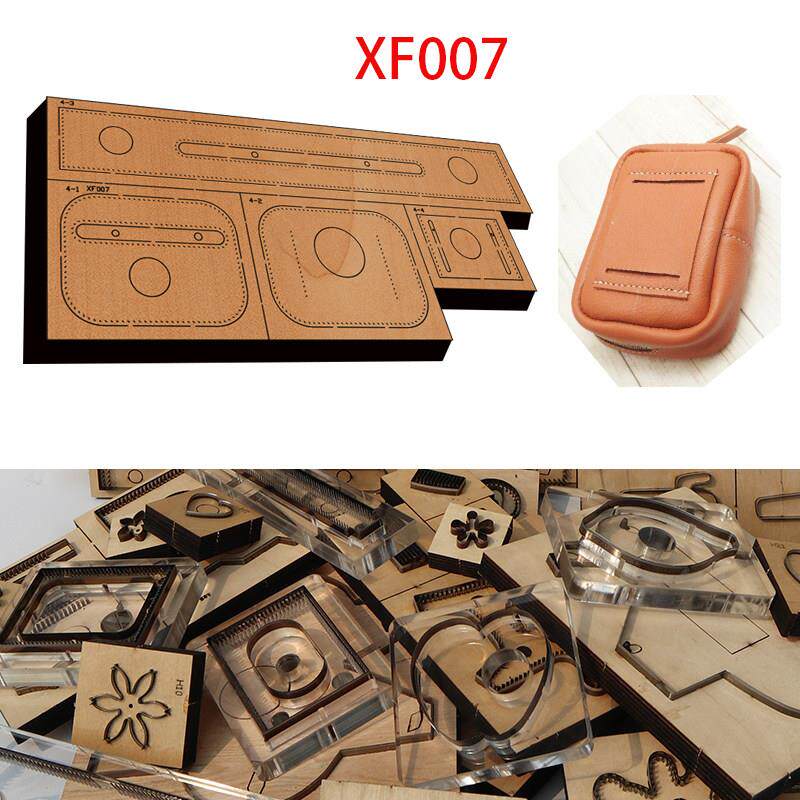 手工皮具手工DIY激光定制刀模DIY手工长钱包Xf007
