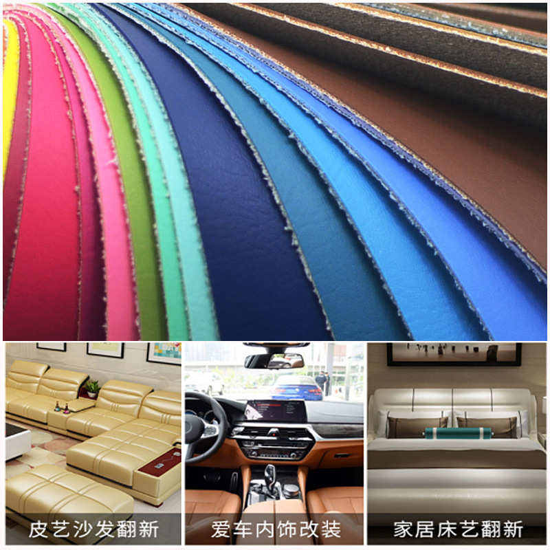 床头diy手工加厚背景软包硬包pu皮革面料平纹人造革耐磨耐刮PVC