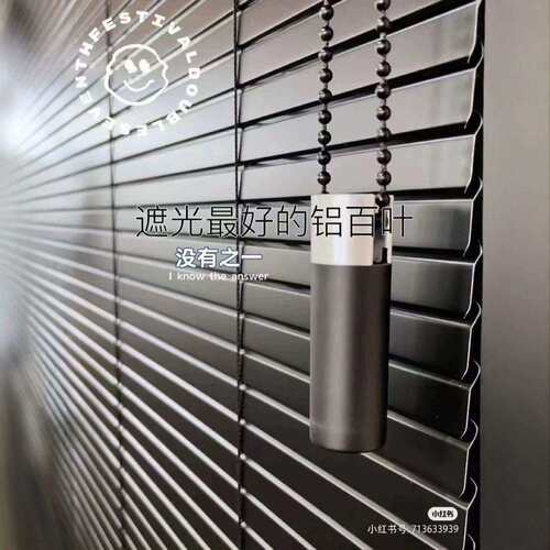 2FPVC百叶窗帘厨房浴室厕所卫生间折叠帘厂形升降卷帘免打免打孔