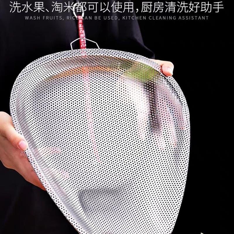 304不锈钢沥水篮筲箕洗菜洗米淘米簸箕家用特大号晾晒加厚沥饭