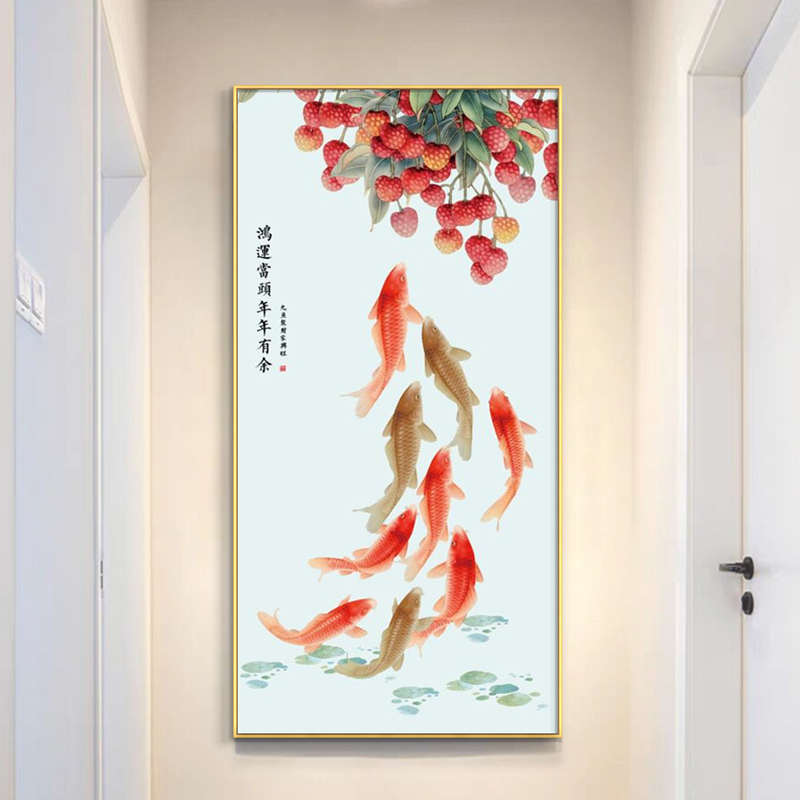 鸿运当头年年有鱼九鱼图装饰画餐厅玄关客厅背景墙画新中式挂画竖
