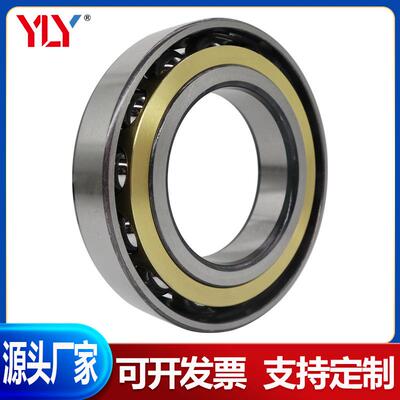 角接触球轴承7034ACM 7036ACM 7038ACM 7040ACM 7044ACM 7048ACM