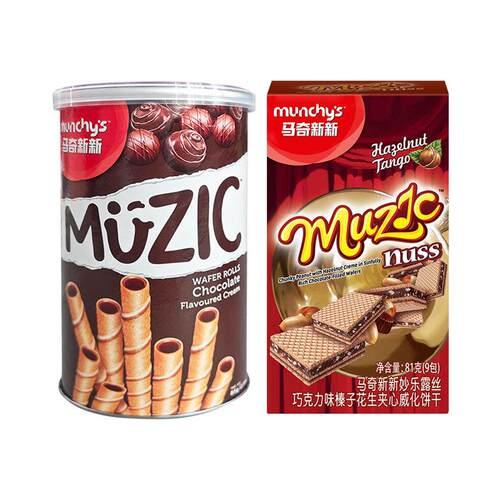 马奇新新Munchy's 黑巧克力豆果味真实果粒燕麦饼干独立小包装