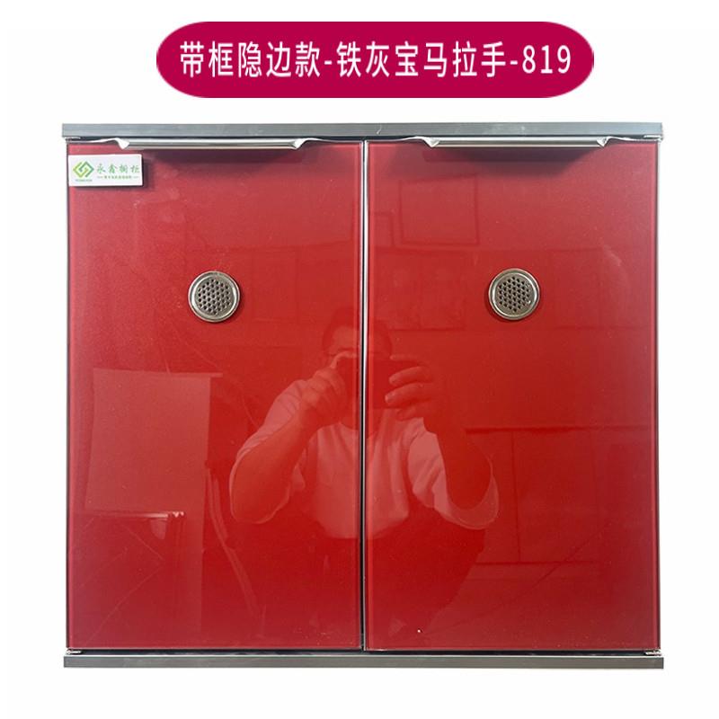 橱柜门定做钢化玻璃自装订制晶钢门带框订做瓷砖灶台定制厨房门板