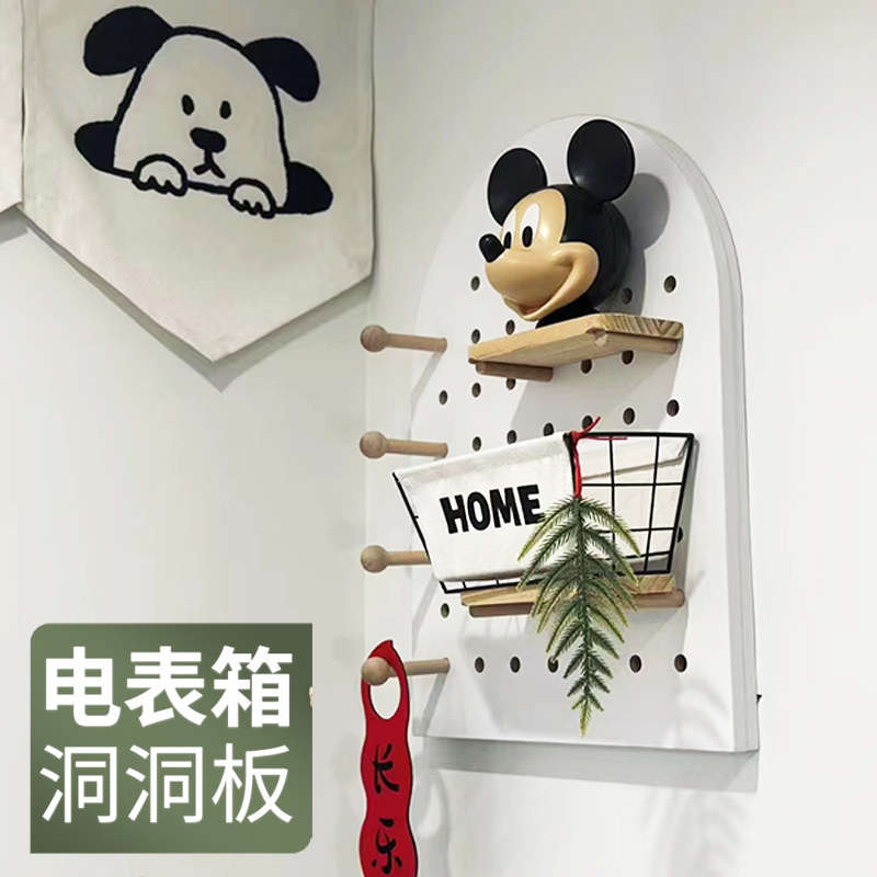 洞洞板电表箱装饰画配电闸装饰遮挡网红竖款2024新款置物挂架创意