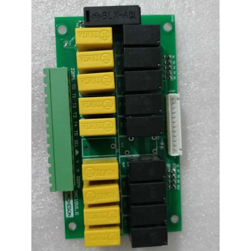 PS660AM/BM温度DAC10V1.0控制转换板宝捷信注塑机电脑马达继电器