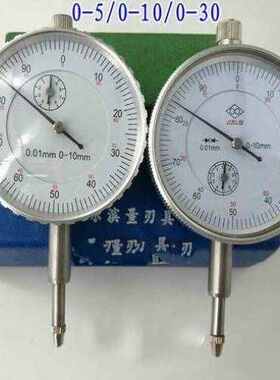 30mm百分表*出口型50.01-10红色0百分表-精密型-百分表