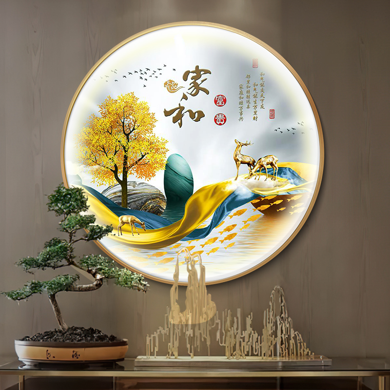 福禄临门入户玄关装饰画圆形客厅背景墙挂画灯画LED发光壁灯高c2