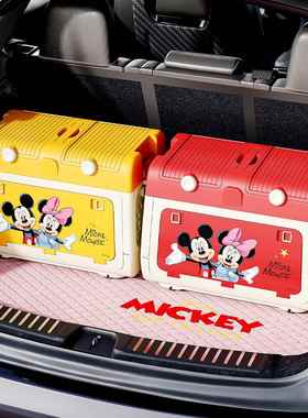 户BAU外露营纳载箱车整理箱车用收野营后折叠侧开汽车备箱大号储