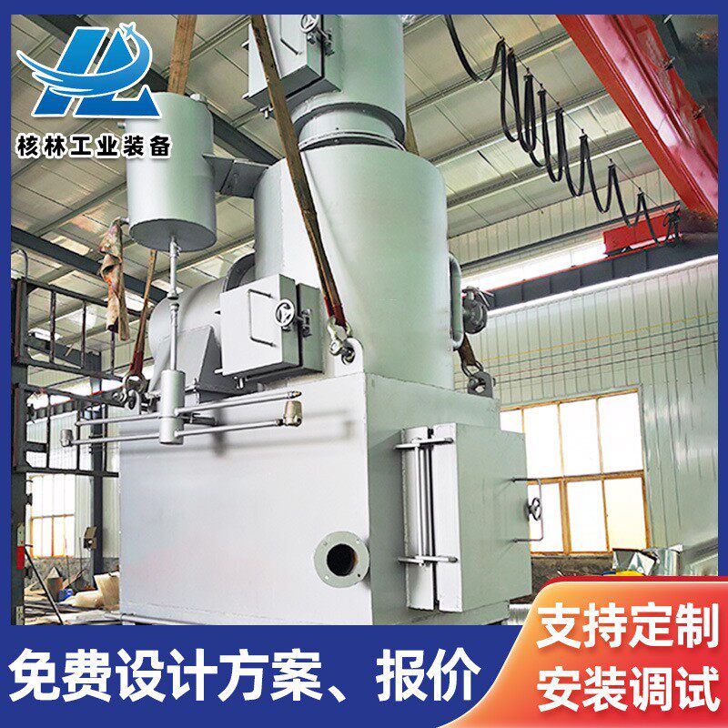 动物尸体火化焚烧炉塑料橡胶垃圾处理设备医院废弃物处理焚烧炉