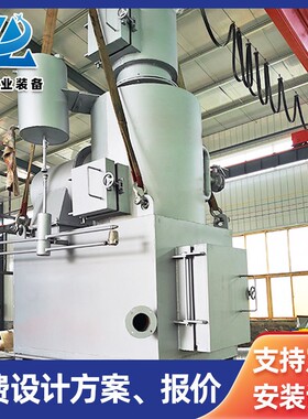 小区生活垃圾焚烧炉 景区农村垃圾高温热解焚烧炉 工厂固体焚烧炉