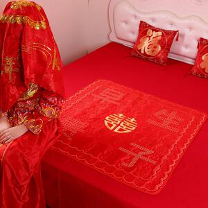 结婚坐福垫大红色喜字喜被新娘陪嫁女方嫁妆床上用品婚房布置小褥