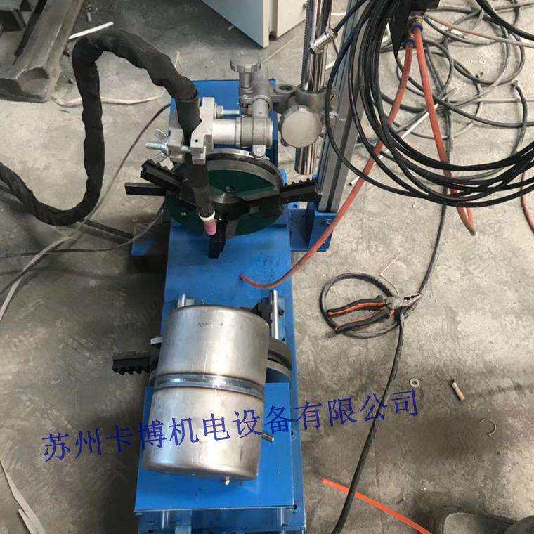 100公斤环缝自动焊接变位机 小型焊接变位机 圆周焊接转盘