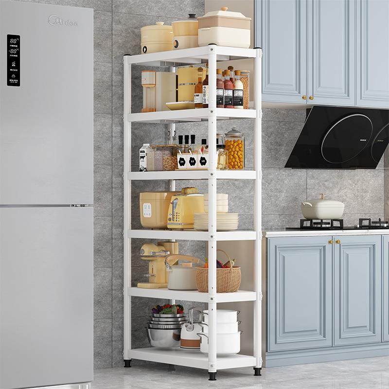 白色烤漆厨房夹缝收纳层架落地家用多层窄缝隙置物架冰箱整体橱柜,厨房/烹饪用具,微波炉置物架,淘宝优惠券,粉丝福利购,淘宝优惠卷