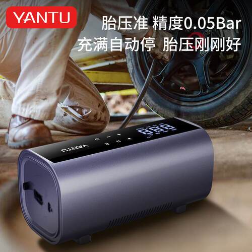 U海外仓车充气泵双DQB缸越野SV汽载车用电动无气线便携式轮胎打泵