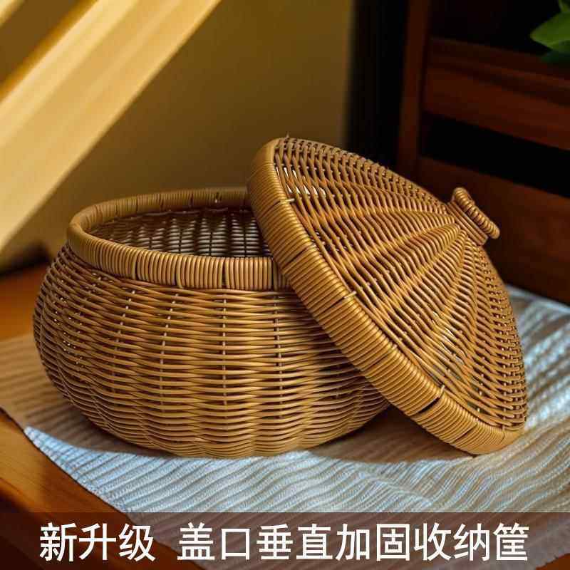 手工仿藤编织收纳筐带盖高腰鸡蛋筐家用零食馒头干货茶叶篮储物罐,收纳整理,收纳筐,淘宝优惠券,粉丝福利购,淘宝优惠卷
