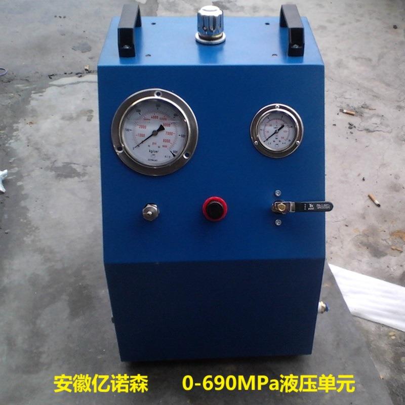 0-690MPa液压动力单元ENS-HPU水压增压装置便携式高压试验数显