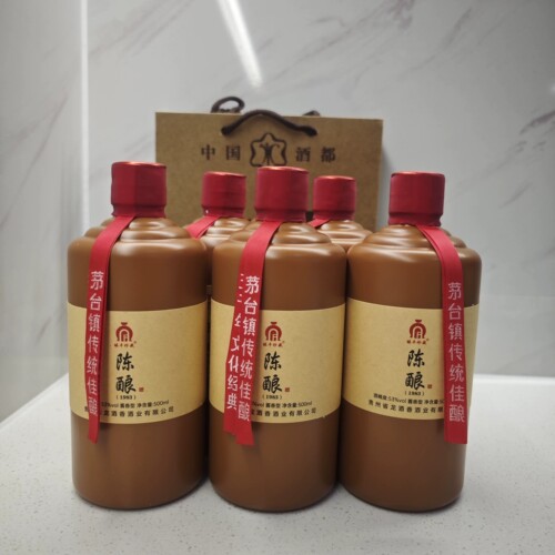 捡漏【1箱6瓶】贵州酿丰老字号珍藏陈酿1983酱香型纯粮食53度白酒