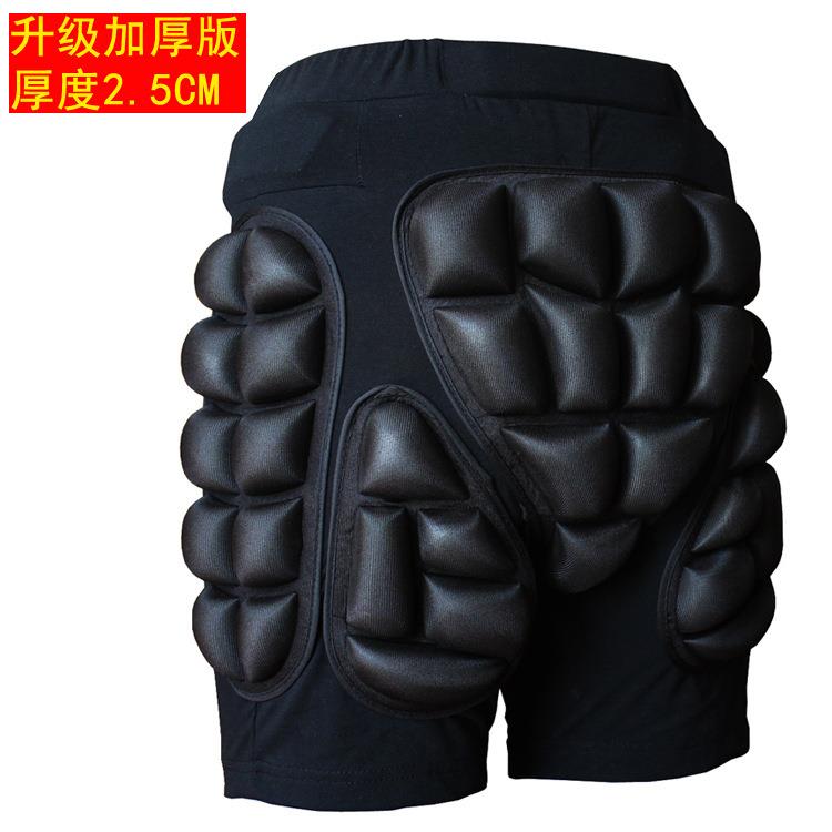 加厚2.5CM轮滑护臀/滑冰护臀/滑雪护臀成人儿童减摔裤防护裤