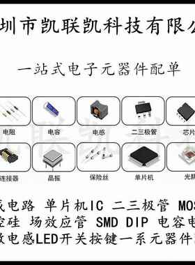 晶导微SMAF47YFS二52A丝印52A1W33VS7MAF超薄1封装贴片稳压管极管