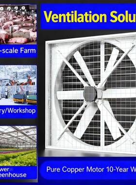 Negative pressure fan exhaust ventilation
