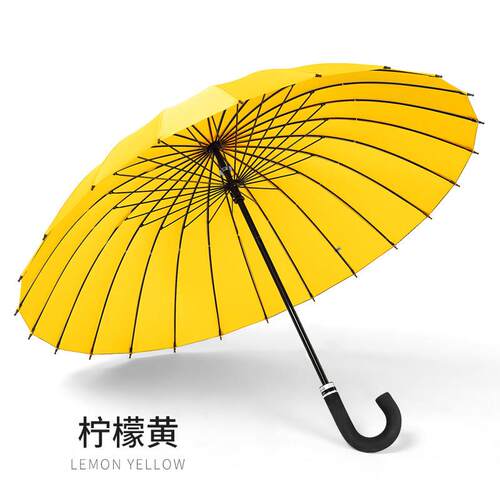 高档24骨遇水 开花男女双人超大防风纯色长定柄雨o伞广告礼品制lo