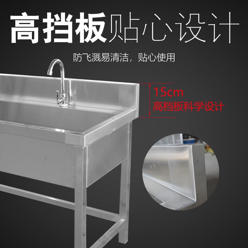 商用不锈钢洗手池水槽单水槽学校幼儿园食堂洗漱池盥洗池盆长条水