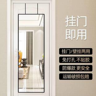 With gum mirror sticker wall soft mirror wallpaper