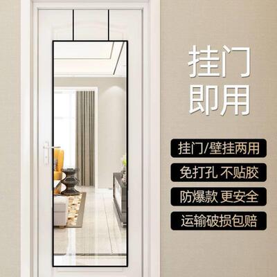 With gum mirror sticker wall soft mirror wallpaper