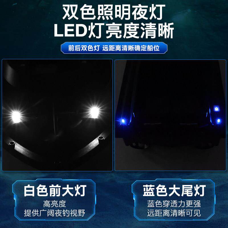 船夫打窝船遥控船钓鱼专用自动返航新款新型大马力高级鲢鳙送钩船