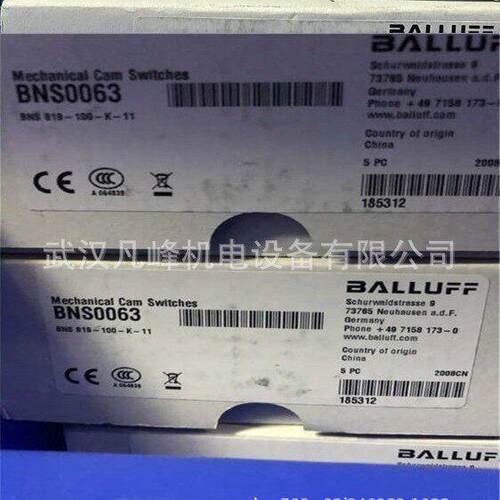 现货 供应 巴鲁夫Balluff   BES M18MG-GSC70B-BV02  凸轮开关