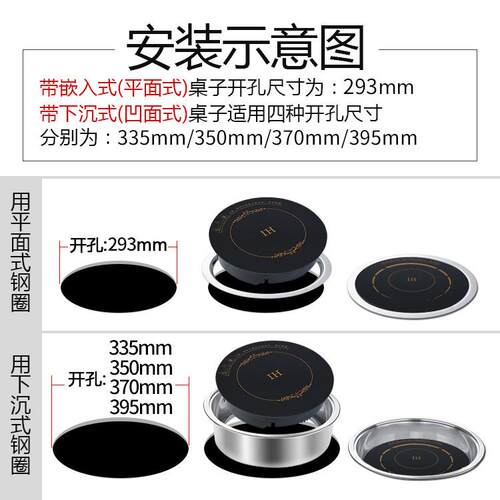 electric 商coker智能CE电磁o炉98022v0嵌入式2000W用火锅电磁炉1