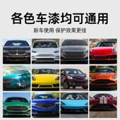 龟牌汽车蜡黑色白色车专用棕榈打蜡养护上光通用镀膜保养画痕抛光