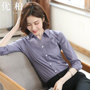 V领职新业衬衫女七白袖职业工作服工装分中袖夏季款上衣白色