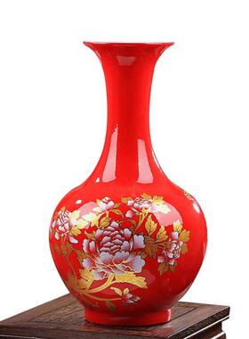 新款德镇陶瓷器 黄色宝小花瓶 客厅酒景柜家电视柜字居装饰品摆件
