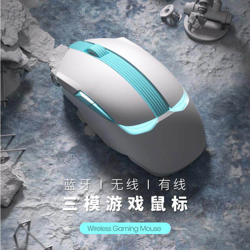 贱驴RS3无线 线三模滑鼠蓝牙游戏电竞充电款轻量化有线 线USB电脑
