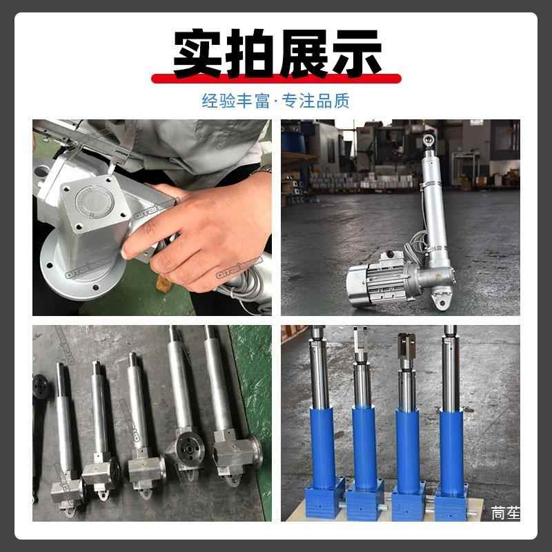 LAP/LBP电动推杆重高型度工级大推力2PNB20v电缸精电业动推杆