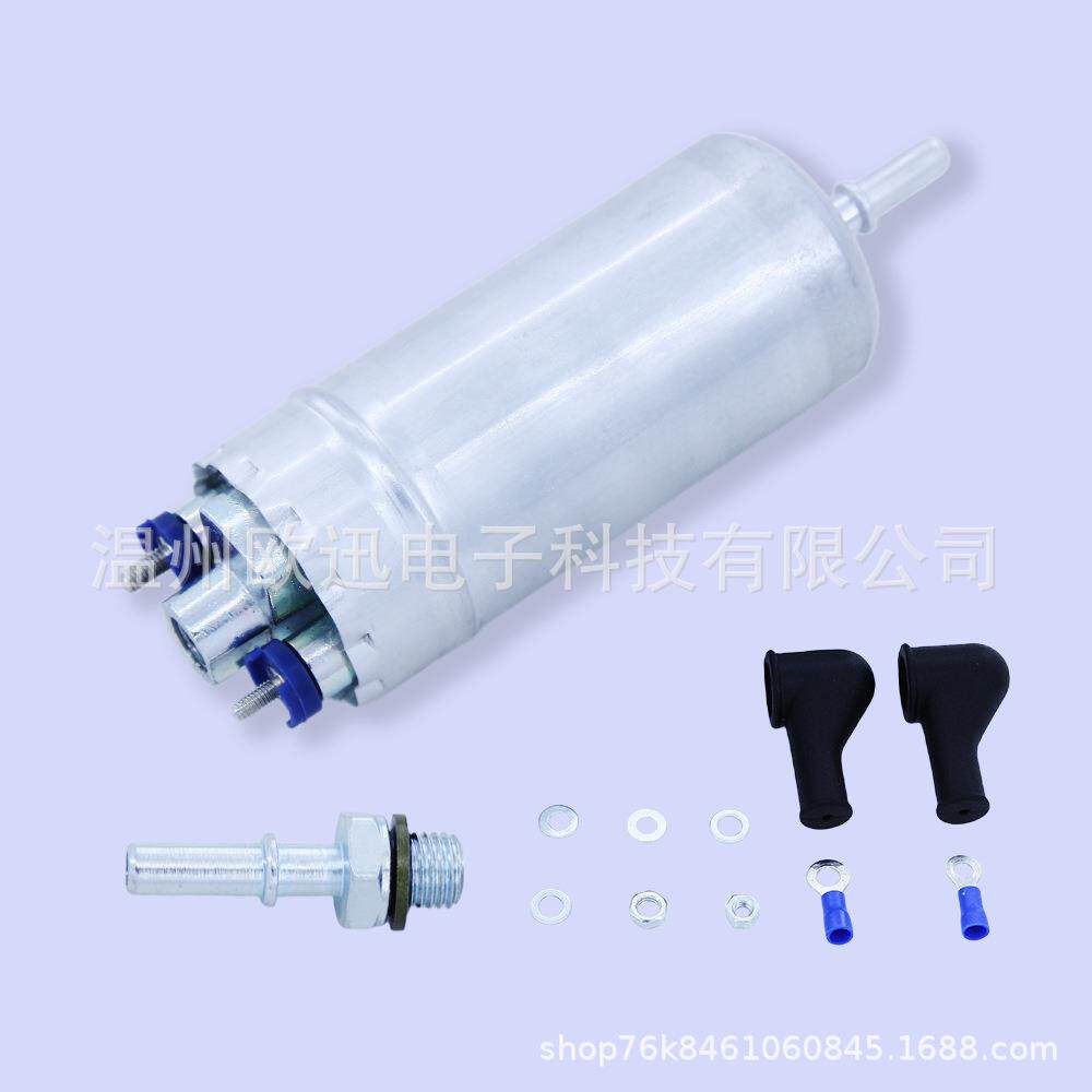 外置高压汽油泵 外置泵 汽车外置燃油泵 汽油泵 改装 电喷 24V