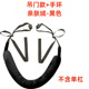 护腰牵引吊带单杠腰椎牵引拉伸锻炼护腰带 不包含单杠