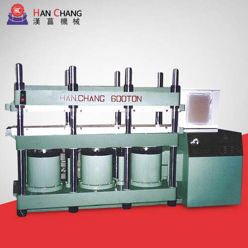 美耐皿成型机厂家三缸式长型热压机碳纤维BMC热压成型压片机