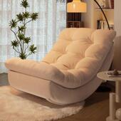 摇椅闲躺椅月亮摇摇懒人见详情沙发睡休网红午毛毛虫阳台榻厅榻米