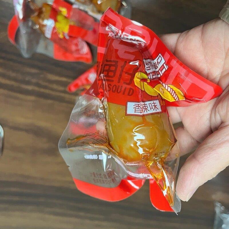 鱿鱼仔带籽炭烤海鲜解馋耐吃零食大礼包小吃香辣真空包装食品