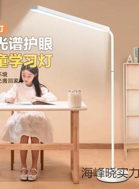 爆款学生宿舍护眼落可移动L地ED近路灯台灯防视卧照室灯521饰明专