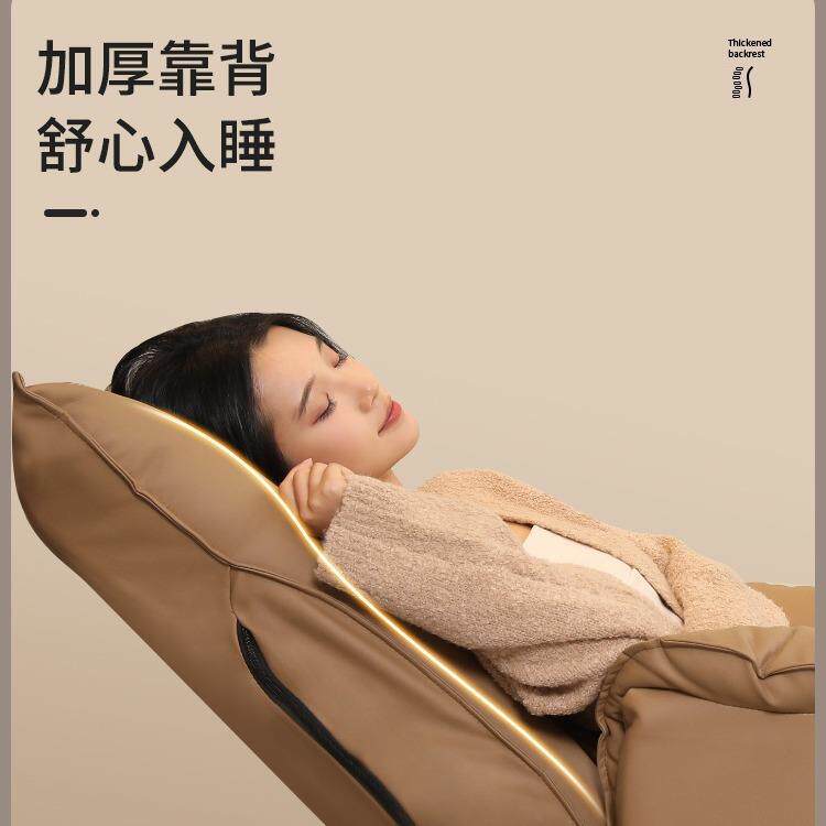 老板椅家用电脑沙发椅舒服久坐办公椅靠背座椅午休可躺书房书桌椅