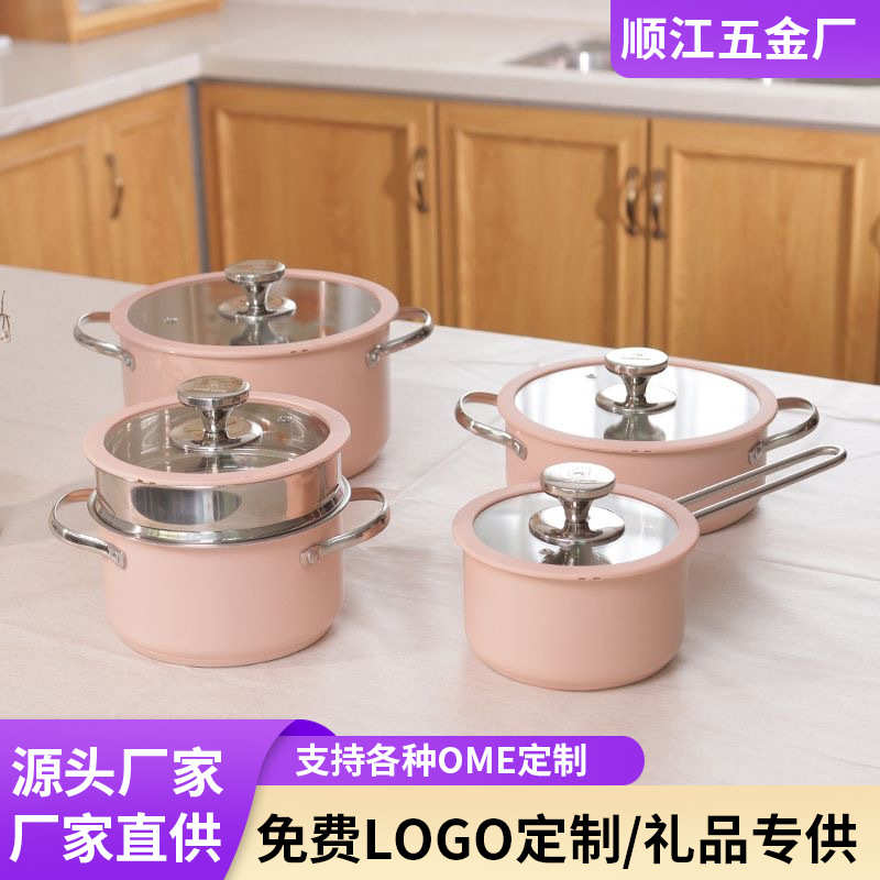 304不锈钢锅具套装韩式复底奶锅蒸锅火锅汤锅加厚陶瓷漆专用