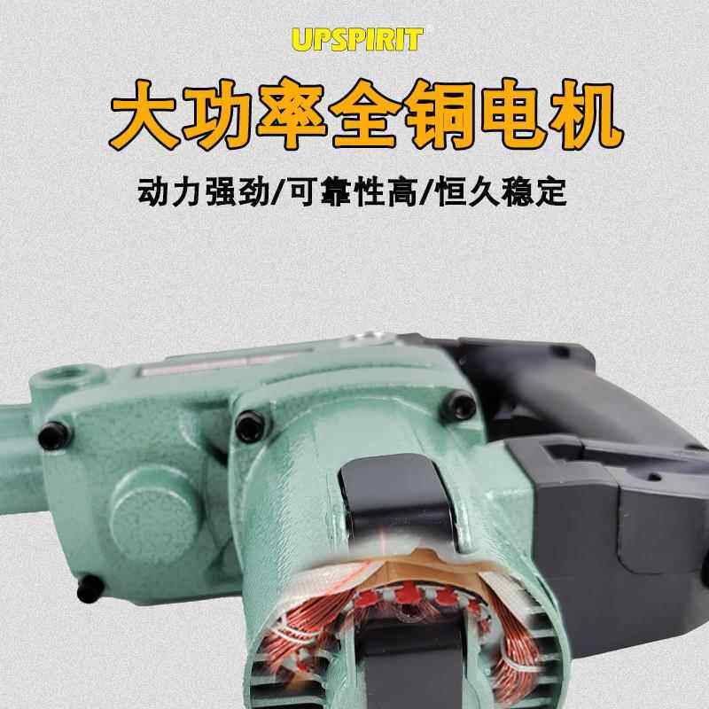 出镐口日立-8电大型功率轻电锤电镐两款用破碎RPD镐家用冲击电钻